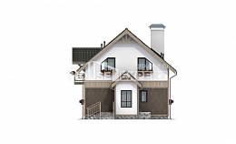 105-001-Л Проект двухэтажного дома мансардой, экономичный домик из бризолита Камышин, House Expert